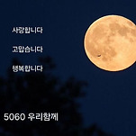 카페 프로필 이미지