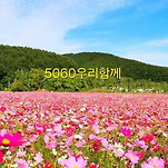 카페 프로필 이미지