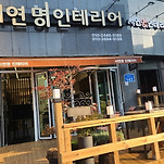 카페 프로필 이미지