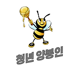 카페 프로필 이미지