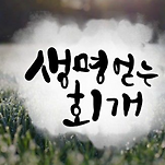 카페 프로필 이미지