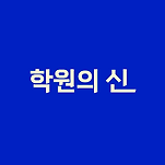 카페 프로필 이미지