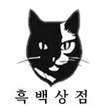 카페 프로필 이미지