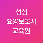 카페 프로필 이미지