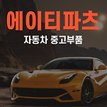 카페 프로필 이미지