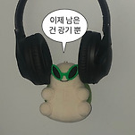 카페 프로필 이미지