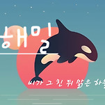 카페 프로필 이미지