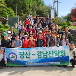 카페 프로필 이미지