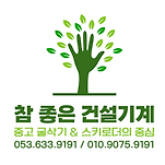 카페 프로필 이미지