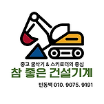 카페 프로필 이미지