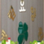 카페 프로필 이미지