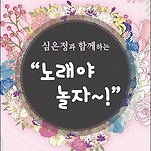 카페 프로필 이미지