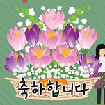 카페 프로필 이미지