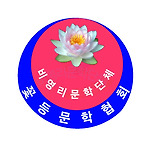 카페 프로필 이미지