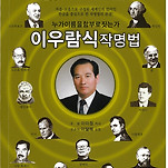 카페 프로필 이미지