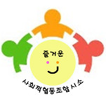 카페 프로필 이미지