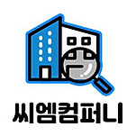 카페 프로필 이미지