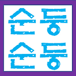 카페 프로필 이미지