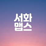 카페 프로필 이미지