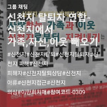 카페 프로필 이미지