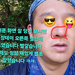 카페 프로필 이미지