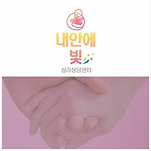 카페 프로필 이미지