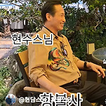 카페 프로필 이미지