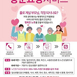 카페 프로필 이미지