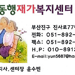 카페 프로필 이미지