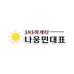 카페 프로필 이미지