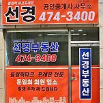 카페 프로필 이미지