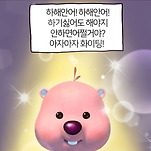 카페 프로필 이미지