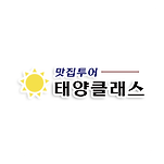 카페 프로필 이미지