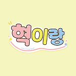 카페 프로필 이미지