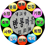 카페 프로필 이미지