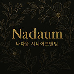 카페 프로필 이미지