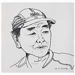 카페 프로필 이미지