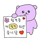카페 프로필 이미지