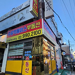 카페 프로필 이미지