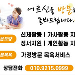 카페 프로필 이미지