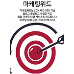 카페 프로필 이미지