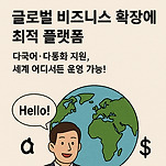 카페 프로필 이미지