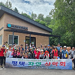 카페 프로필 이미지