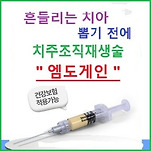 카페 프로필 이미지