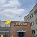 카페 프로필 이미지