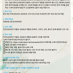 카페 프로필 이미지