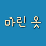 카페 프로필 이미지