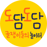 카페 프로필 이미지