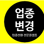 카페 프로필 이미지
