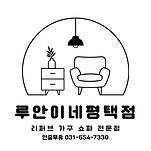 카페 프로필 이미지